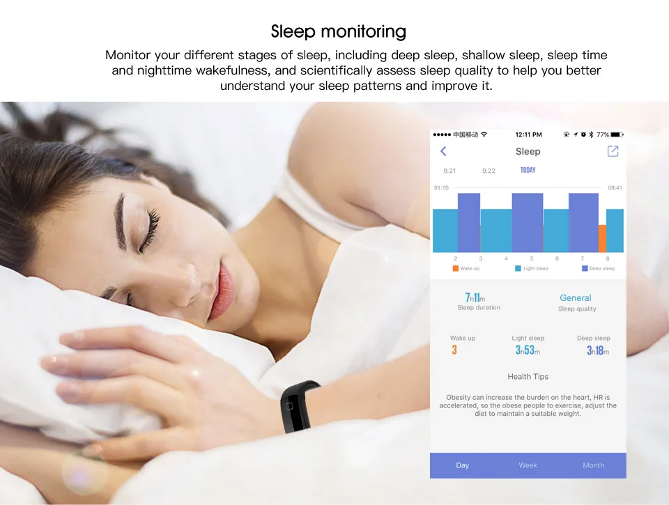 smart wristband (6)