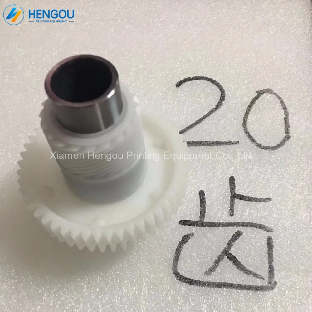 

1 Piece Hengoucn Motor Internal Gear 20 teeth motor inside gear F2.105.1171
