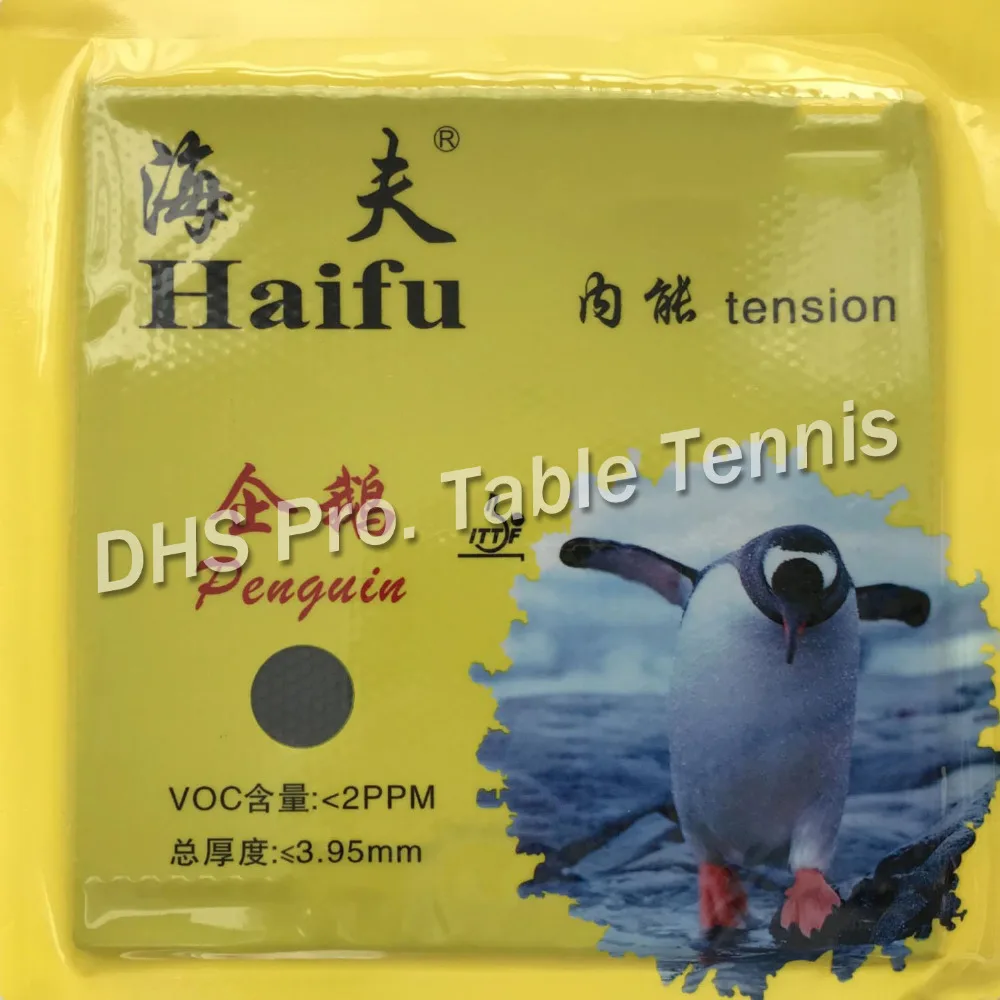 

HaiFu Penguin Factory Tuned Half Long Pips-Out Table Tennis Rubber with Sponge