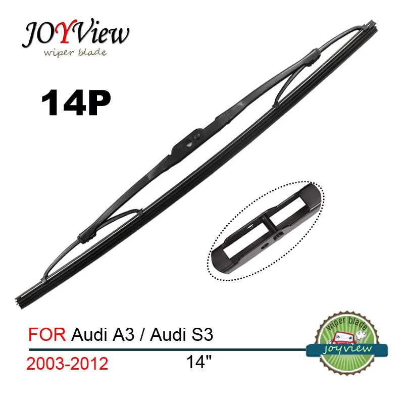 B 14P для AUDI A3/AUDI S3 (2003 2012) размер: 14 &quot(350 мм) Задняя щетка стеклоочистителя/Задняя