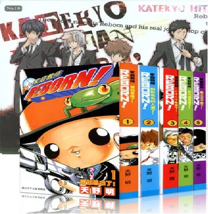 5 Books Hitman Reborn Vol 1 5 Manga Comic Book Complete All Set Japanese Youth Cartoon Comic Language Chinese Literature Fiction Aliexpress