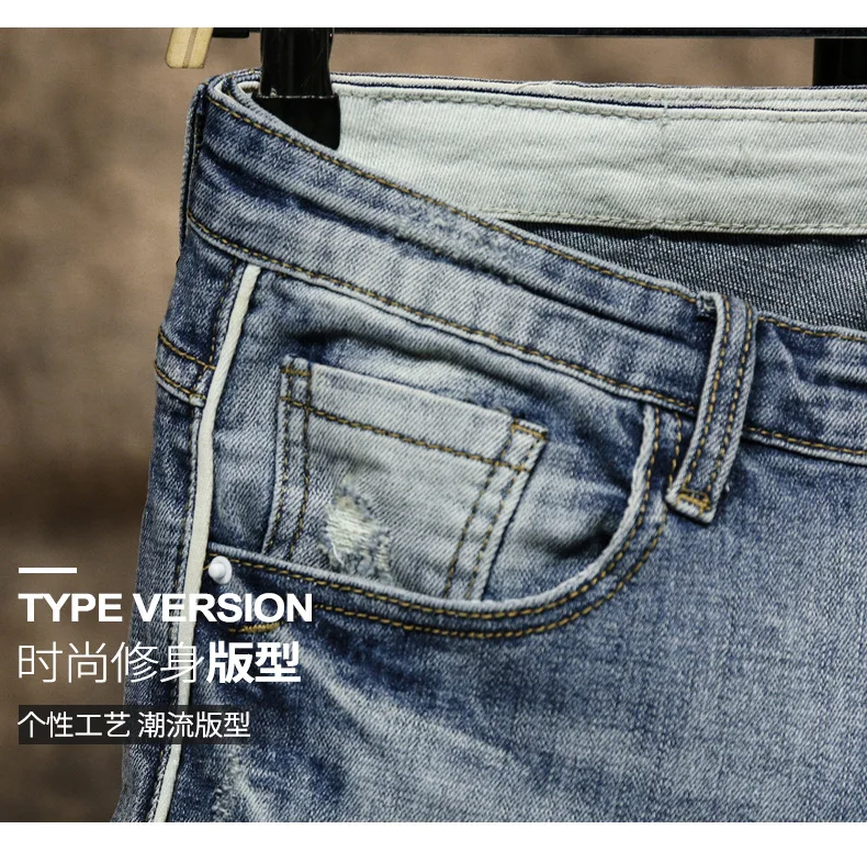 Дешевые оптовые продажи Новые Осенние Зимние Горячие продажи мужские модные повседневные джинсовые брюки MP427