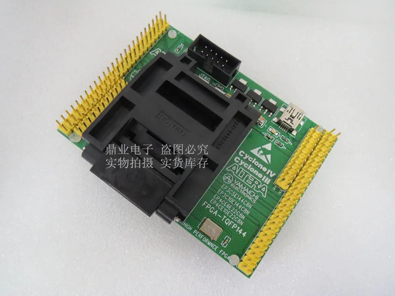 

Original Altera IC Test Seat EP4CE10E144/EP3C10E144 Burning Programm Socket Adapte