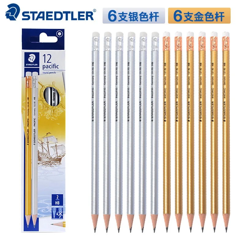 12 шт. STAEDTLER 131 80 C12 цветной стержень для карандаша с ластиком карандаш школьные канцелярские принадлежности офисные принадлежности Студенческие карандаши для письма HB