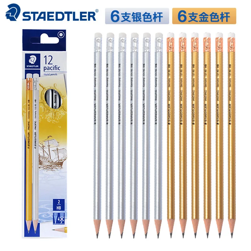 

12pcs STAEDTLER 131 80 C12 Colored Pencil Rod With Eraser Pencil School Stationery Office Supplies Student Writing Pencils HB