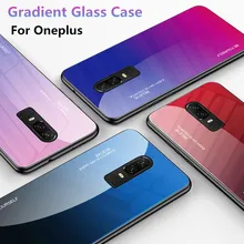 For Oneplus 6T Case Gradient Colorful Tempered Glass Hard Back Cover Phone Case For Oneplus 7 pro case 6 1+7 One plus 6T 6 case