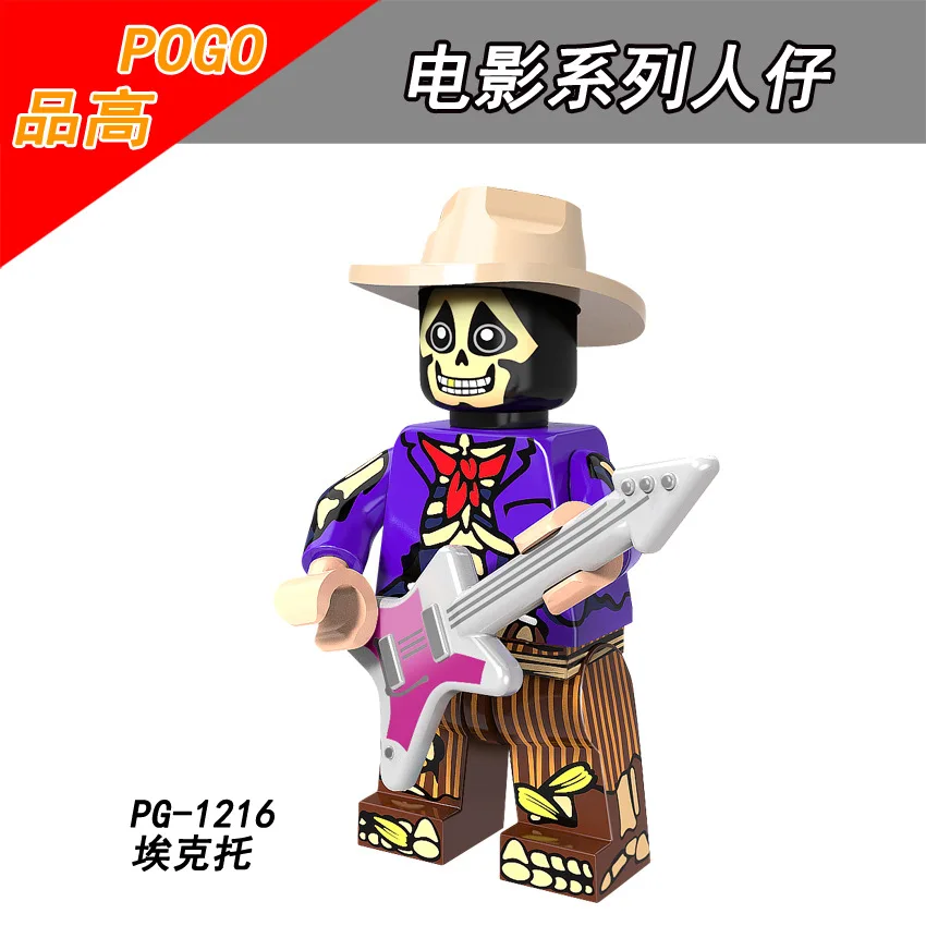 

Legoing Movie Coco Hector The Day Of The Dead Action Figures Toys For Children Compatible Legoings PG1216