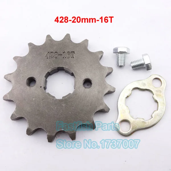 428 16 TOOTH FRONT ENGINE SPROCKET ATV 90 110 20MM M ES26 428 16 TOOTH FRONT ENGINE SPROCKET ATV 90 110 20MM M ES26