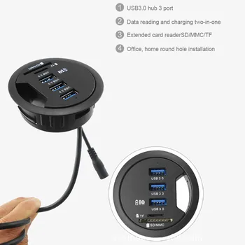 

In-Desk USB Hub 3 Port USB 3.0 charger with 2 Slot,SD / Micro-SD Card Reader