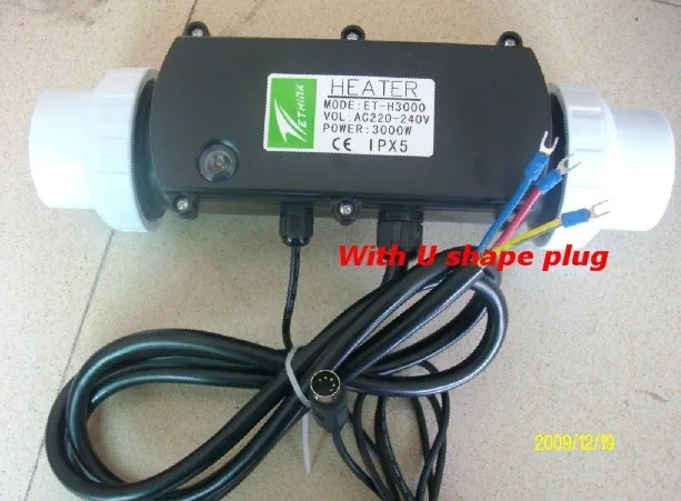 ET-H3000 Ebay 0524001