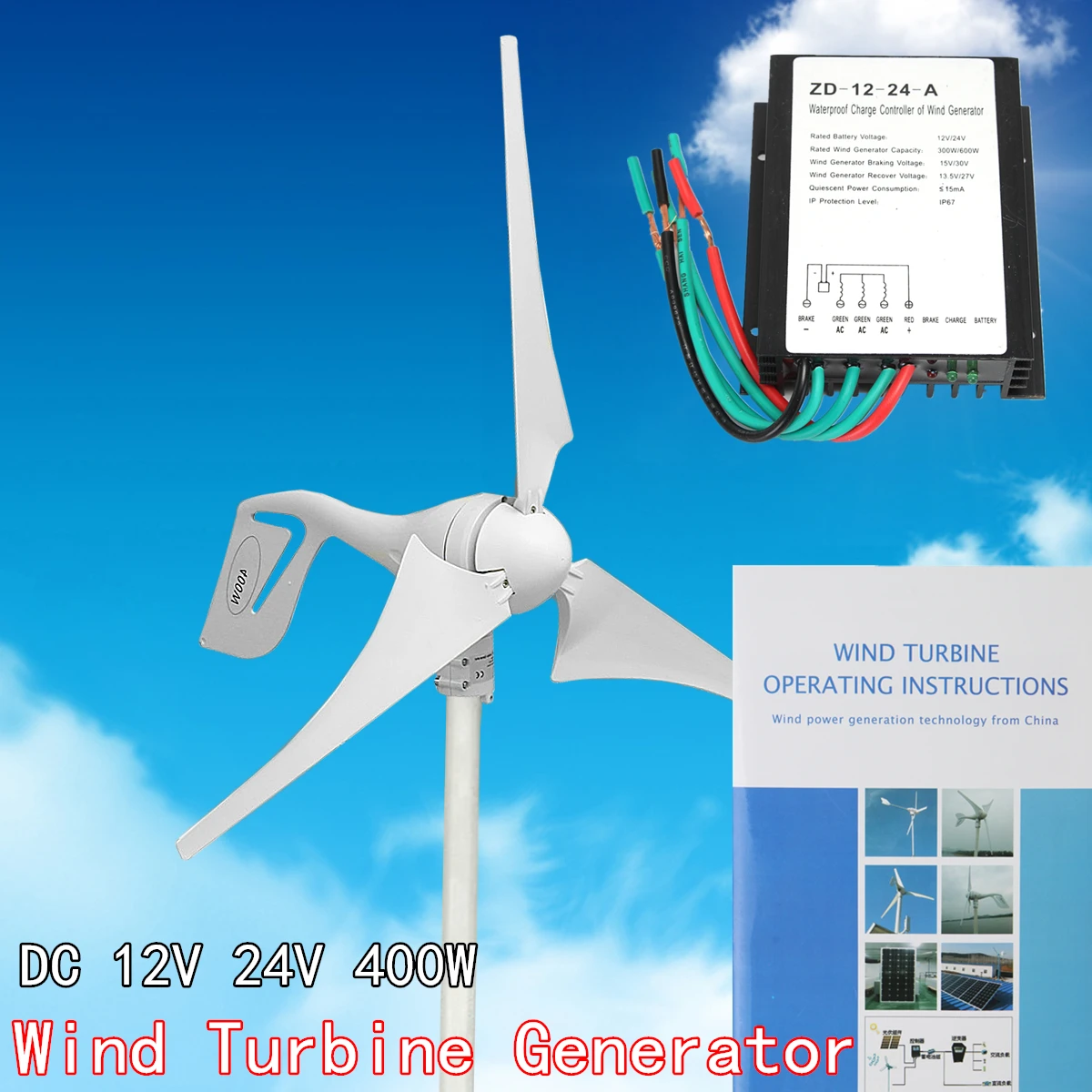 

3 Blade 400W Wind-Turbine Generator DC 12V/24V with Charge Controller Waterproof White