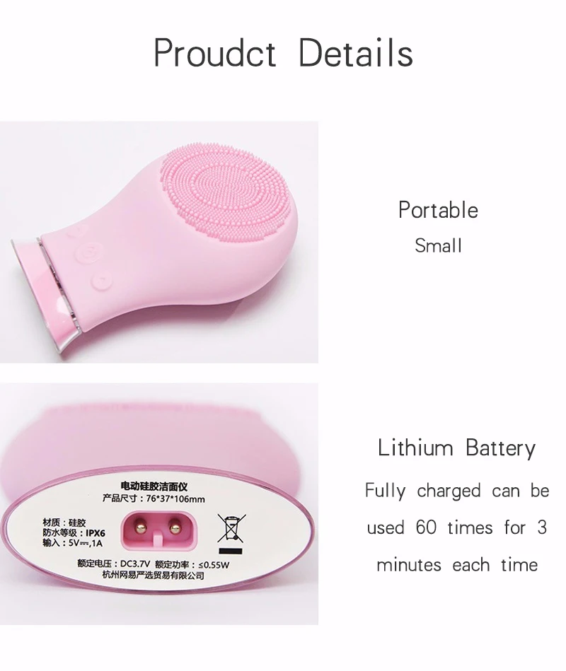 MRYX0011-4