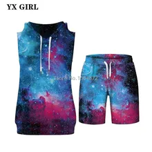 Новая мода для мужчин s 3d принт Galaxy пространство толстовки брюки комплект для мужской повседневное спортивный костюм пуловер с