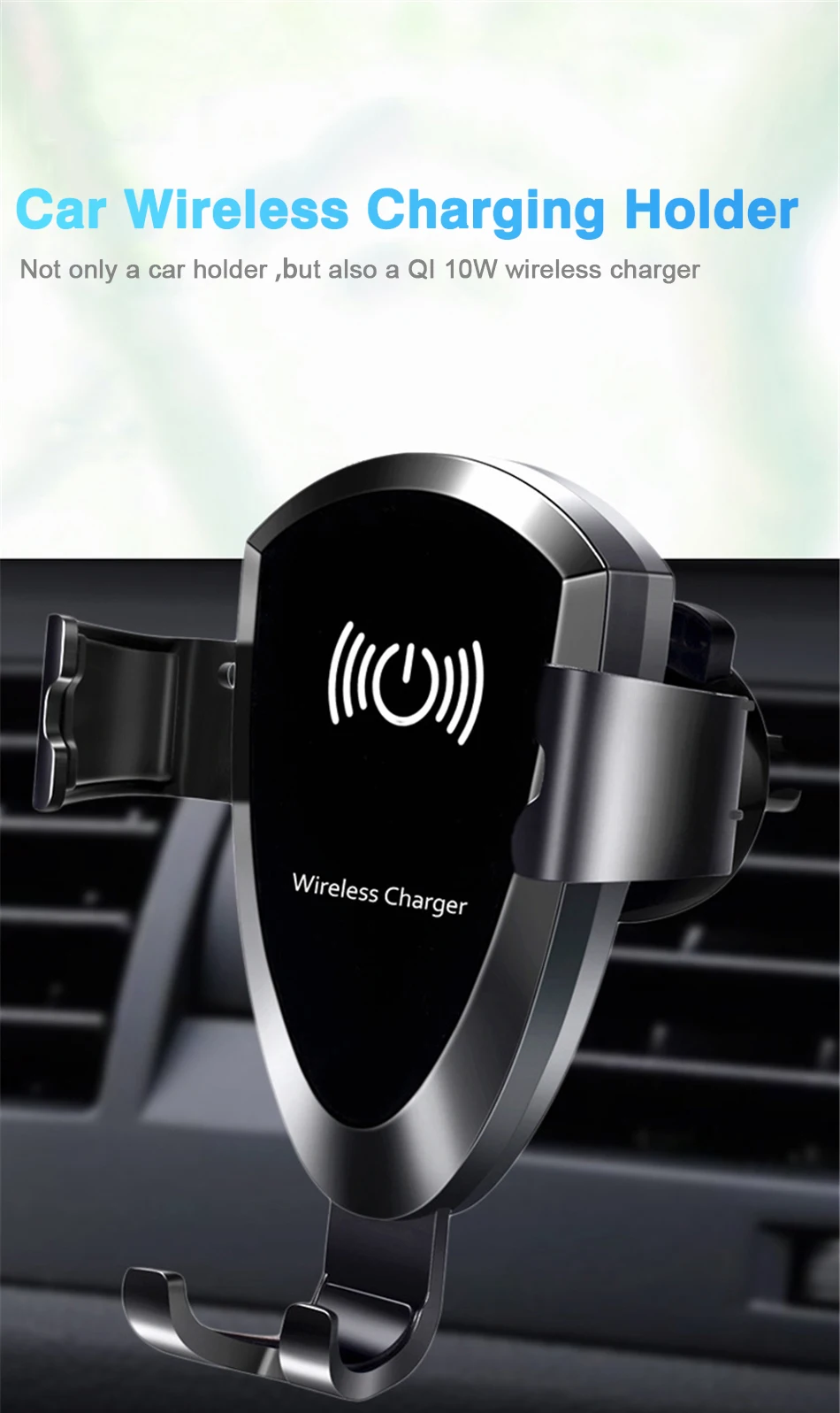 Wireless Car Holder Charger (1)