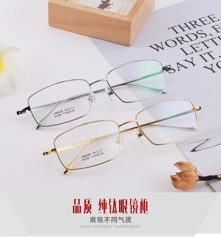 55-17-140 очки с оправой из чистого титана очки в ободковой оправе мужские Оптические очки дизайнер рецепт очки в большой оправе 628