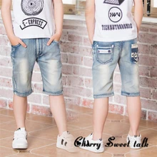 Шорты для мальчиков; летние брюки для мальчиков; рваные джинсы. Детские джинсы с эффектом потертости до колена для мальчиков 3, 4, 5, 6, 7, 8, 9, 10, 11, 13, 14 лет