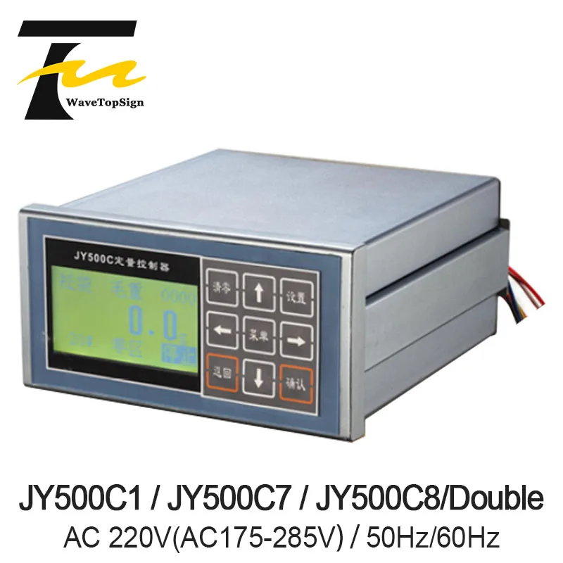 

JY500C7/C1 High Precision food and feed quantitative packaging controller weighing control instrument construction packaging