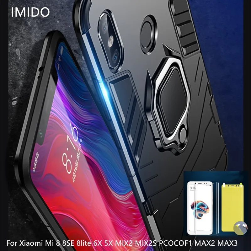 Для Xiaomi mi 8 8SE 8lite 6X 5X MAX2 MAX3 подставка с магнитным кольцом чехол x2 x2s POCOF1 Мягкий ТПУ