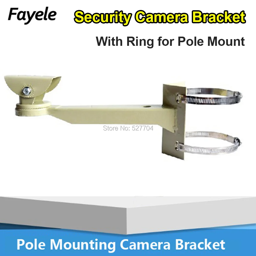 CCTV Universal Pole Mounting Bracket holder Arm Base for Security