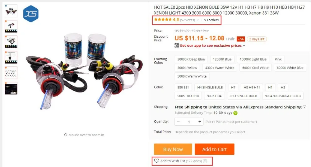 35W HID BULB