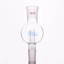 Брызгозащищенная лампа Стандартный заземляющий рот, емкость 100 мл, шарнир 29/32+ 24/29, брызгозащищенный шар, брызгозащищенный шар