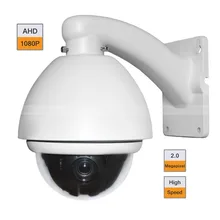 CCTV Full HD 2.0MP AHD High Speed Dome PTZ Camera 1080P 5-50mm Lens