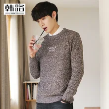 HANLU Spring autumn men’s Simple casual Solid color embroidery Round neck long sleeve Sweater Breathable sweater Loose pullover