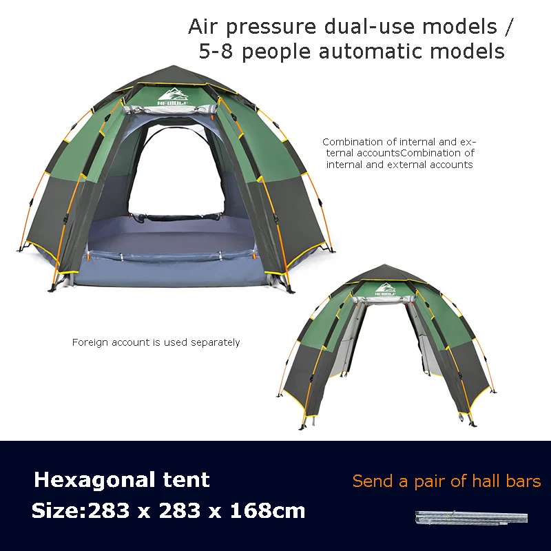 Мужской волк открытый шестиугольник 3 4 человека мульти-человек автоматический непромокаемая палатка Кемпинг Открытый Кемпинг семейный палатка для отдыха FC0059