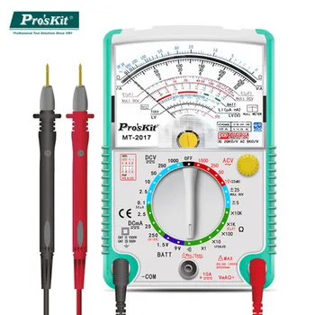

Hot High Quality Pro'skit MT-2017 AC/DC LCD Protective Function Analog Multimeter Free Shipping