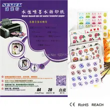 A3 темно-струйный принтер, бумага для перекачки воды(20 шт./партия) El papel de la transfencia de agua