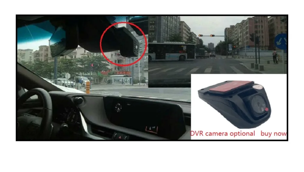 dvr