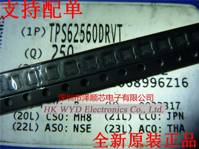 Free shipping 10pcs/lot TPS62560DRVR screen: CEY SON-6 Switching Regulators new | Обустройство дома