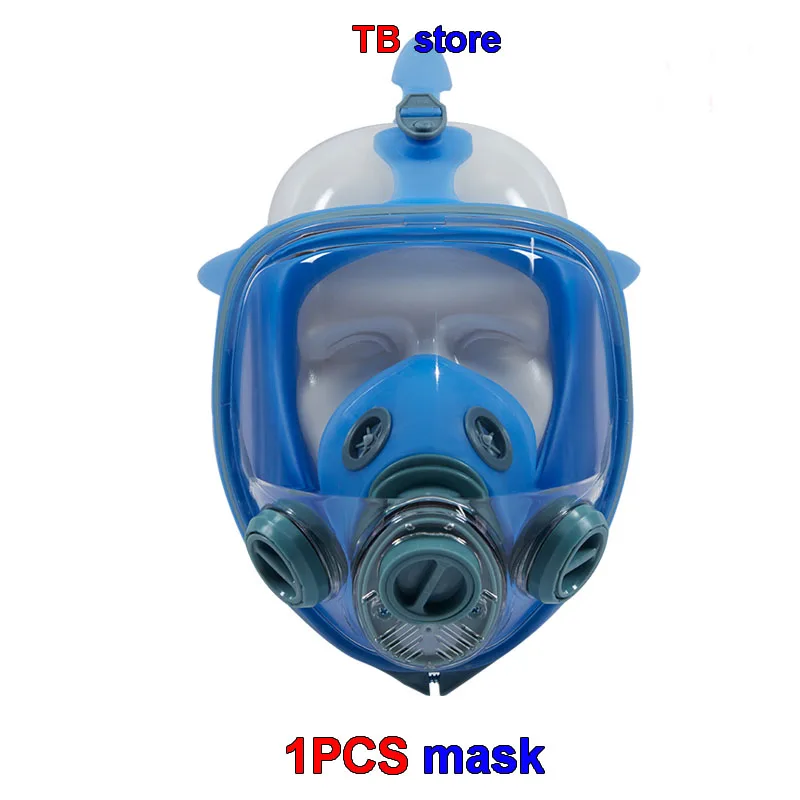 1PCS mask 7001 полная маска+ Электрическая воздуходувка комбинированная Респиратор маска Высокое разрешение Анти-туман электрическая здоровая дыхательная защитная маска - Цвет: 1PCS mask