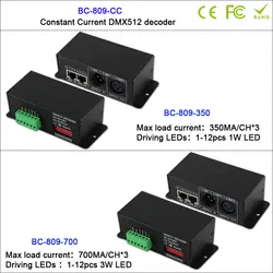 BC-809-CC 350mA/700mA led постоянного тока 3CH DMX512 Декодер контроллер для Светодиодные полосы ленты, светодиодные светильники светодиодные прожекторы