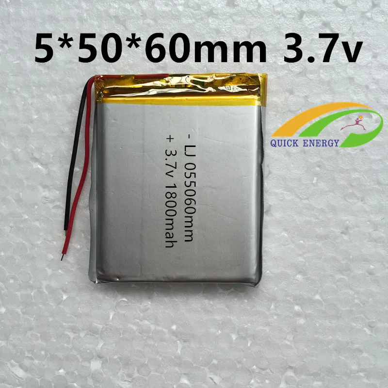 Wholesale custom battery 055060 7.4v 1800mah MID Tablet PC Batteries