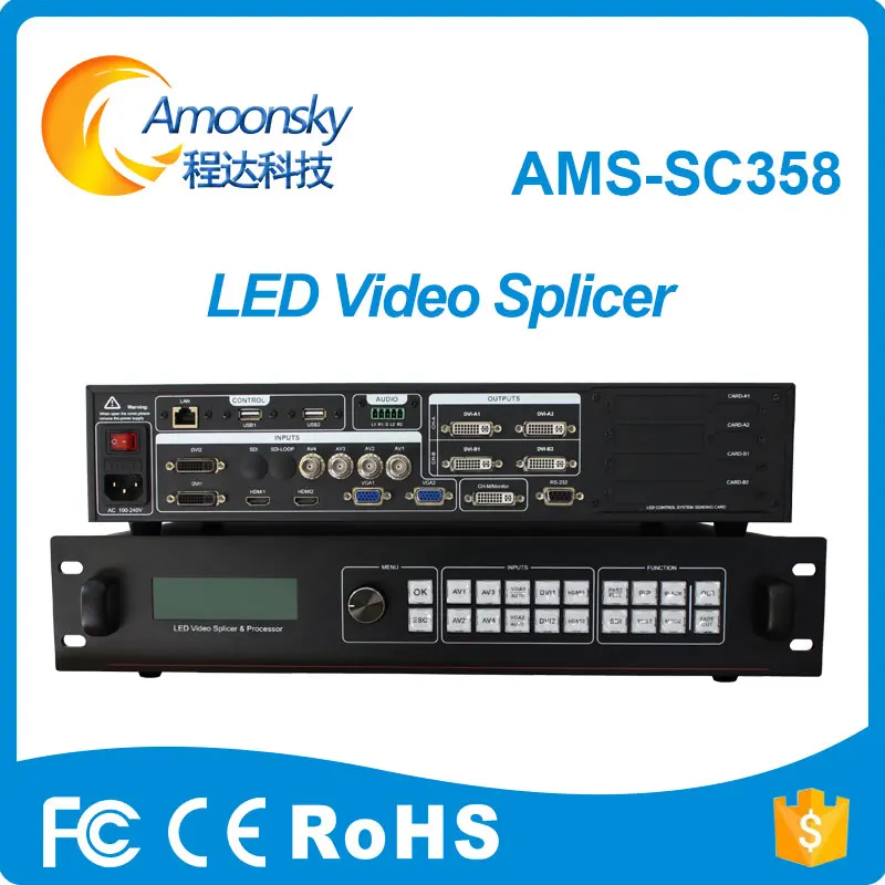 

AMS-SC358 Multi Picture Video Processor Video Seamless Switcher Like Magnimage Led 540C Support Novastar Linsn Sending Card