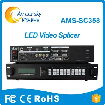 

AMS-SC358 Multi Picture Video Processor Video Seamless Switcher Like Magnimage Led 540C Support Novastar Linsn Sending Card