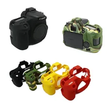 Cheapest prices New Soft Silicone Camera Bag for Canon 70D Digital Camera Rubber Protective Case Cover Skin 4 Color