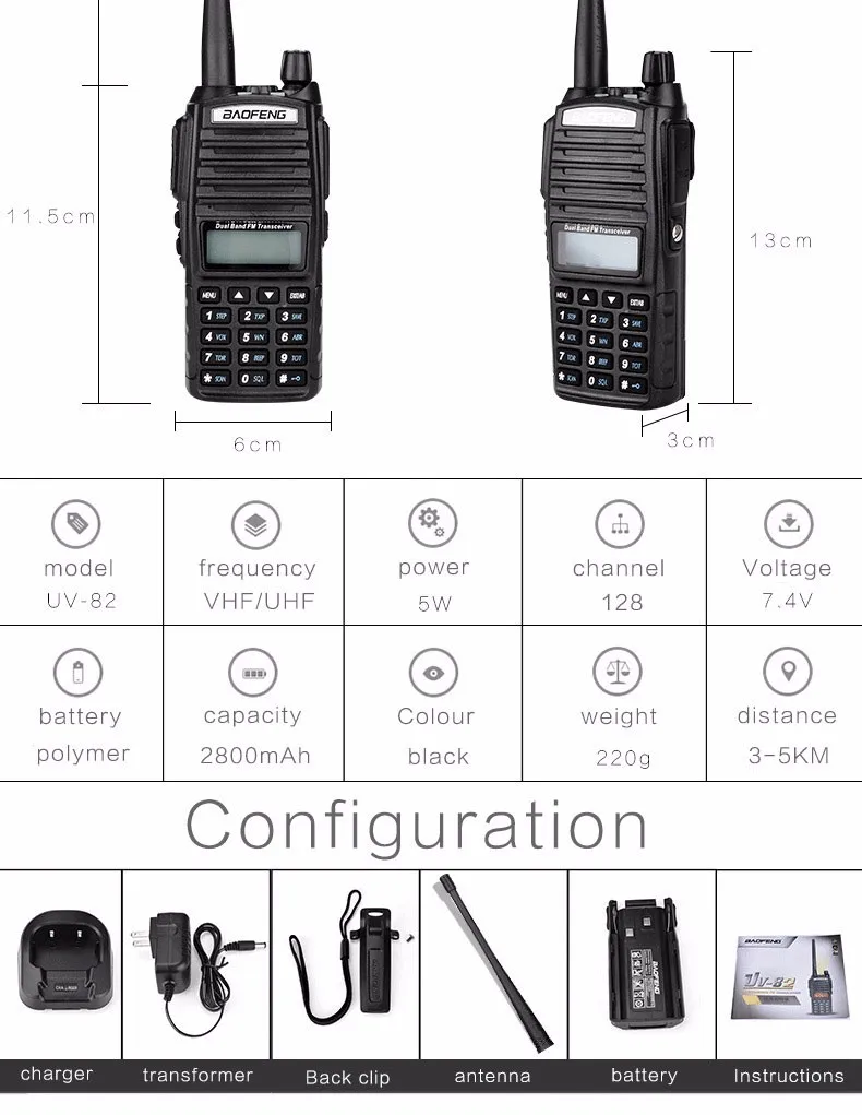 (1 шт.) портативная рация BaoFeng UV-82 Dual-Band 136-174/400-520 МГц FM Ham двухстороннее радио трансивер супер мощность BaoFeng UV82