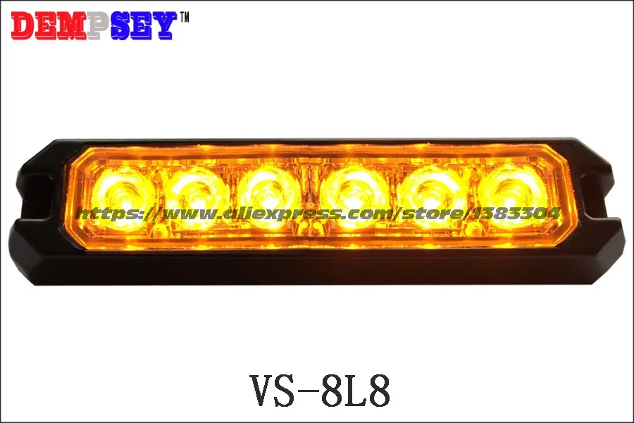 VS-8L8-12