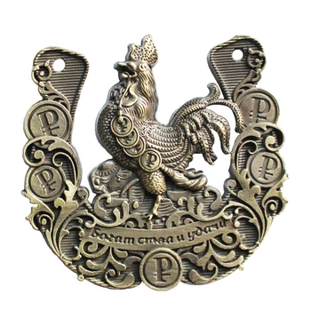 

2017 new!! Home Decorative Arts And Crafts Metal Souvenirs horseshoes Statue Wealth And Good Luck Free Delivery!!