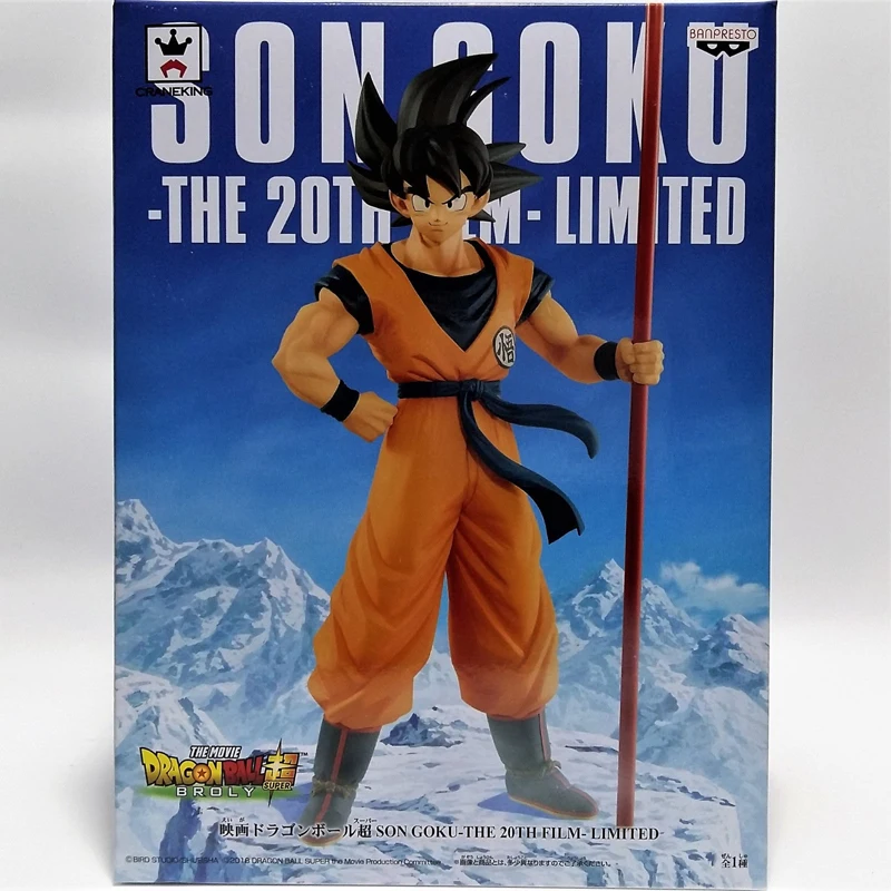 The 20th Film Banpresto Japan Authentic New Dragon Ball Son Goku Figure Broly