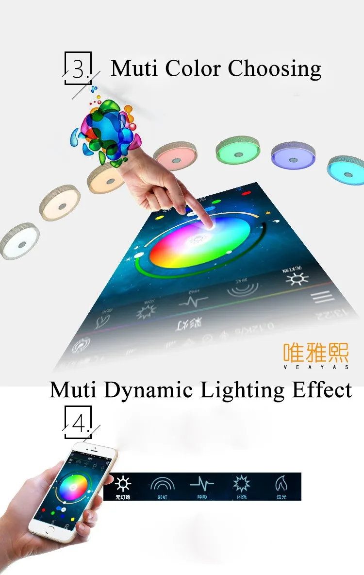 bluetooth ceiling lamp YH-620 (10)_A