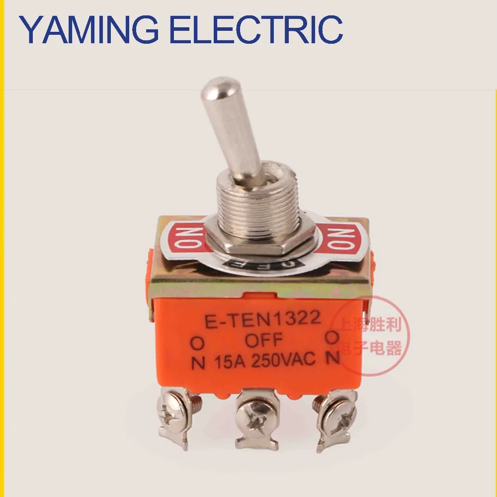 

2pcs/lot E-SG-1321 DPST ON/ON Industrial Toggle Switches 1321/1322 Double pole single throw P125
