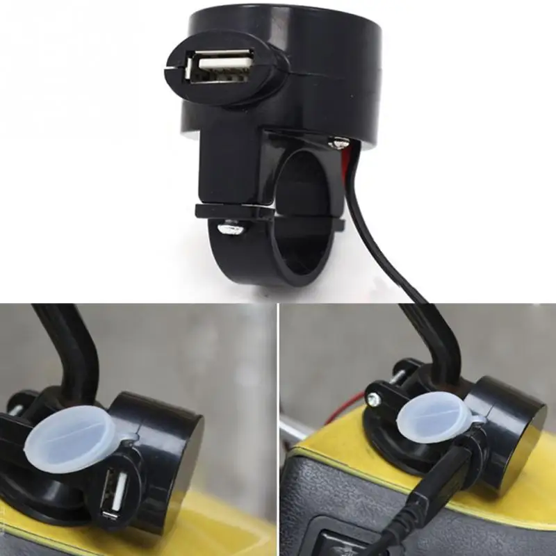 USB прикуриватель для мотоциклов розетка водонепроницаемый переключатель