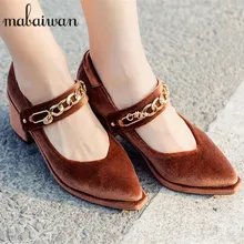 Brown Velvet Mary Jane Pointed Toe Women Pumps Sexy Chains Decor Chunky High Heels Prom Dress