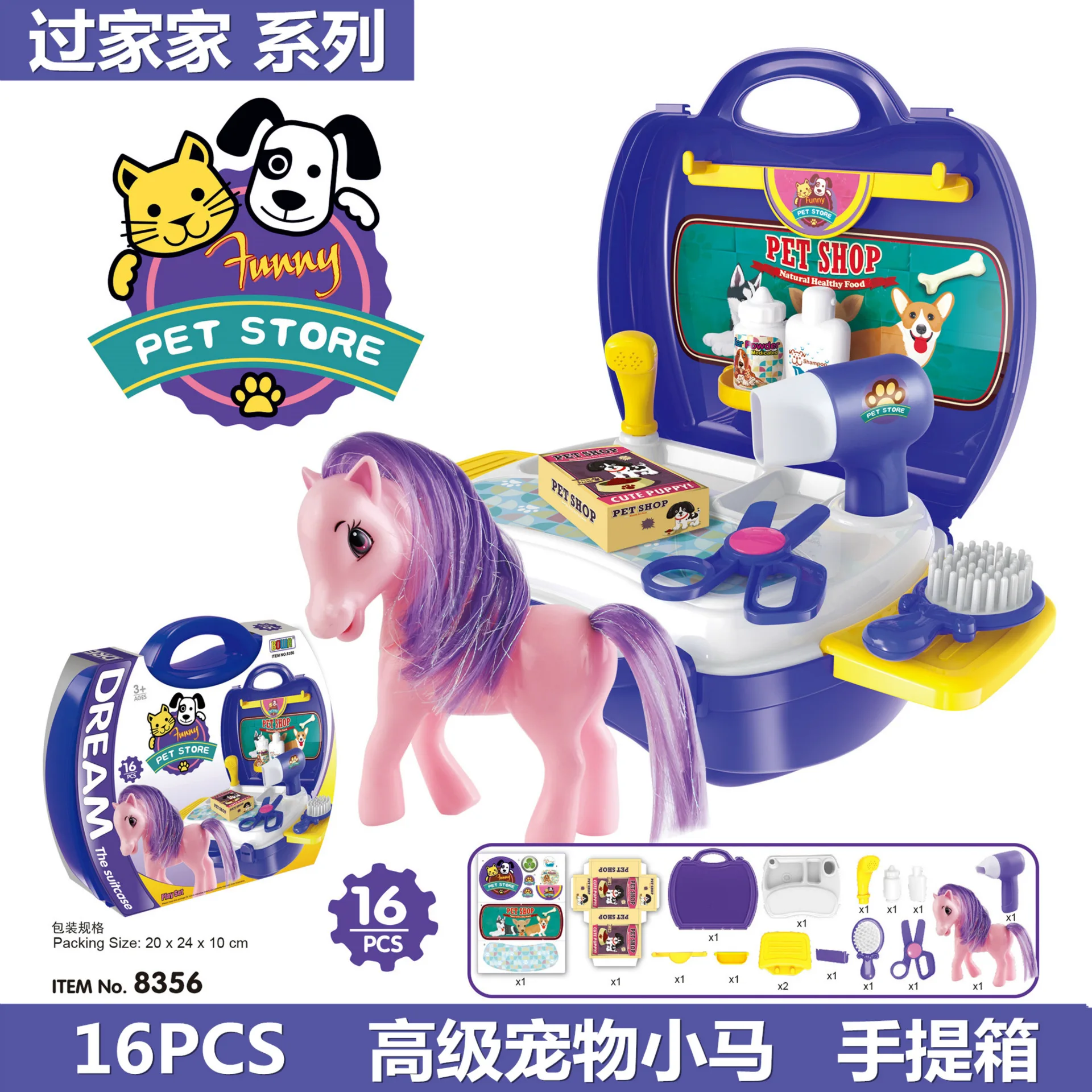 //cbu01.alicdn.com/img/ibank/2017/653/642/4609246356_1522380160.jpg