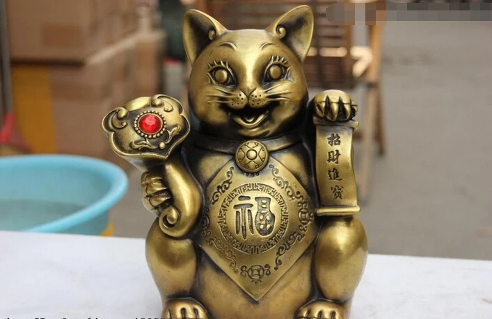 

150624 S1984 9.5 Chinese Brass Copper Home Feng Shui Lucky Wealth Persian Cat Art Statue