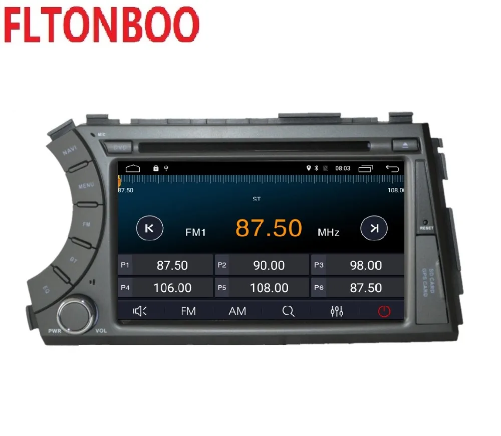 Clearance 7 inch Android 9 for ssangyong Kyron Actyon 2din car dvd,gps wifi,radio,bluetooth,Steering wheel,free 16g map,mic,touch screen 0