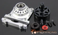 Split type clutch cover + Integrated clutch cup set fit LOSI 5IVE-T Free Shipping